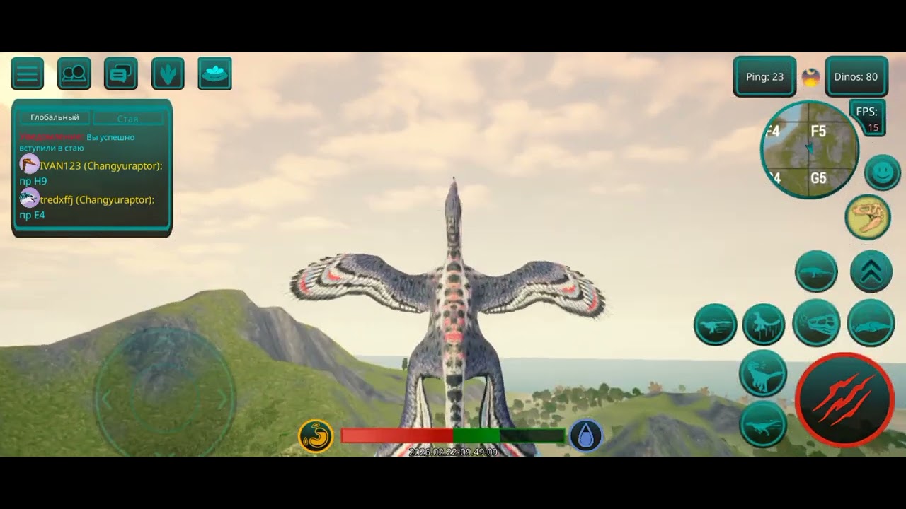 22 февраля 2026 г.