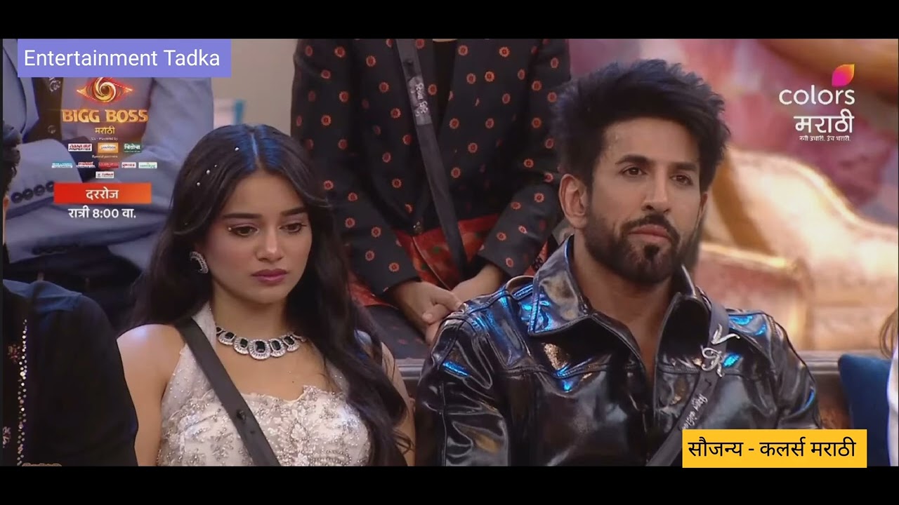 बिग बॉस मराठी | बिग बॉस मराठी सिझन ६ | Bigg Boss Marathi | Ritesh Deshmukh
