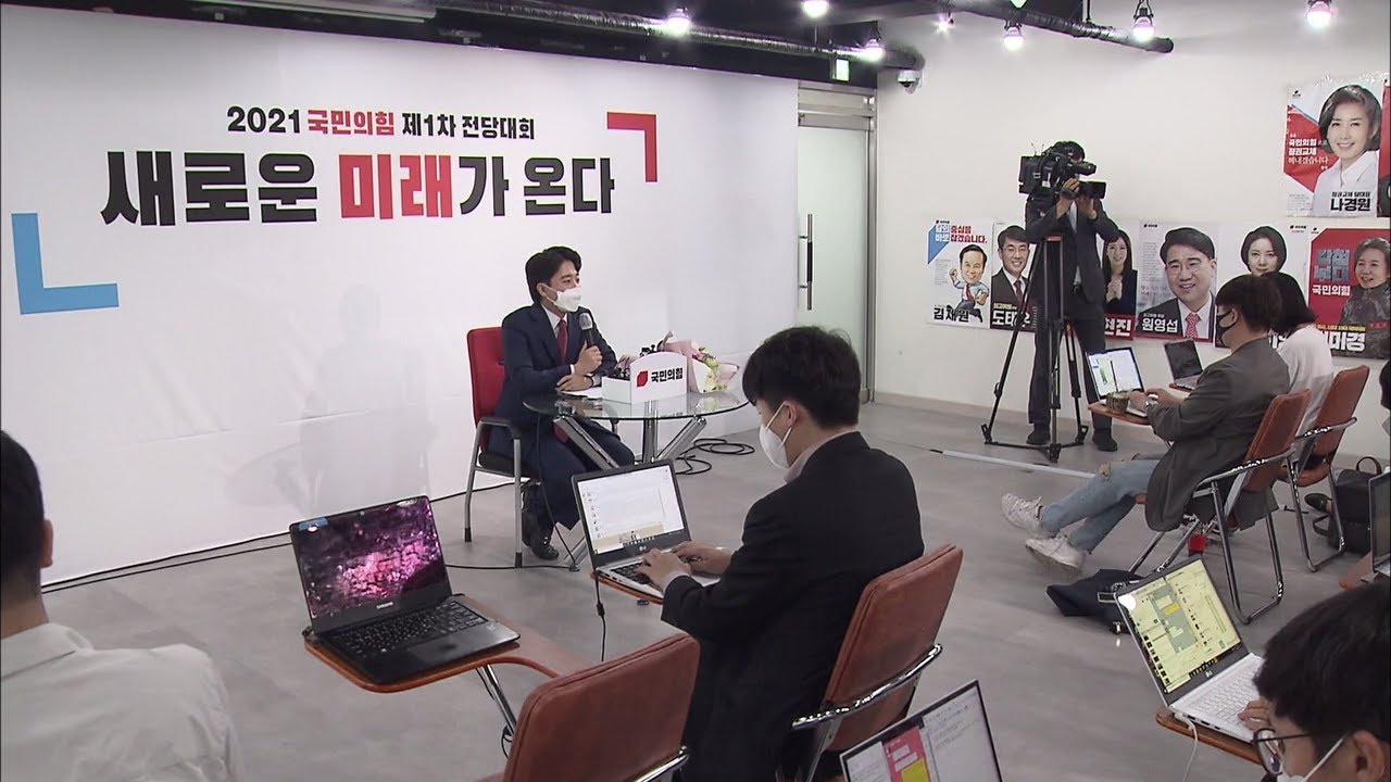 LEE JUN-SEOK ON YOON JOINING THE PPP (News Today) l KBS WORLD TV 210709