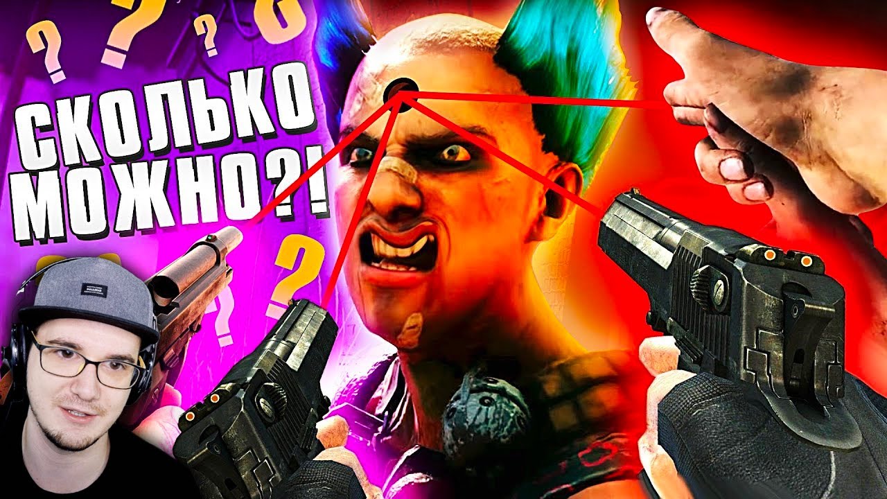 11 ГЕЙМЕРОВ, ЗАБАНЕННЫХ ПО СПРАВЕДЛИВЫМ ПРИЧИНАМ ► НИКИТУН | Реакция
