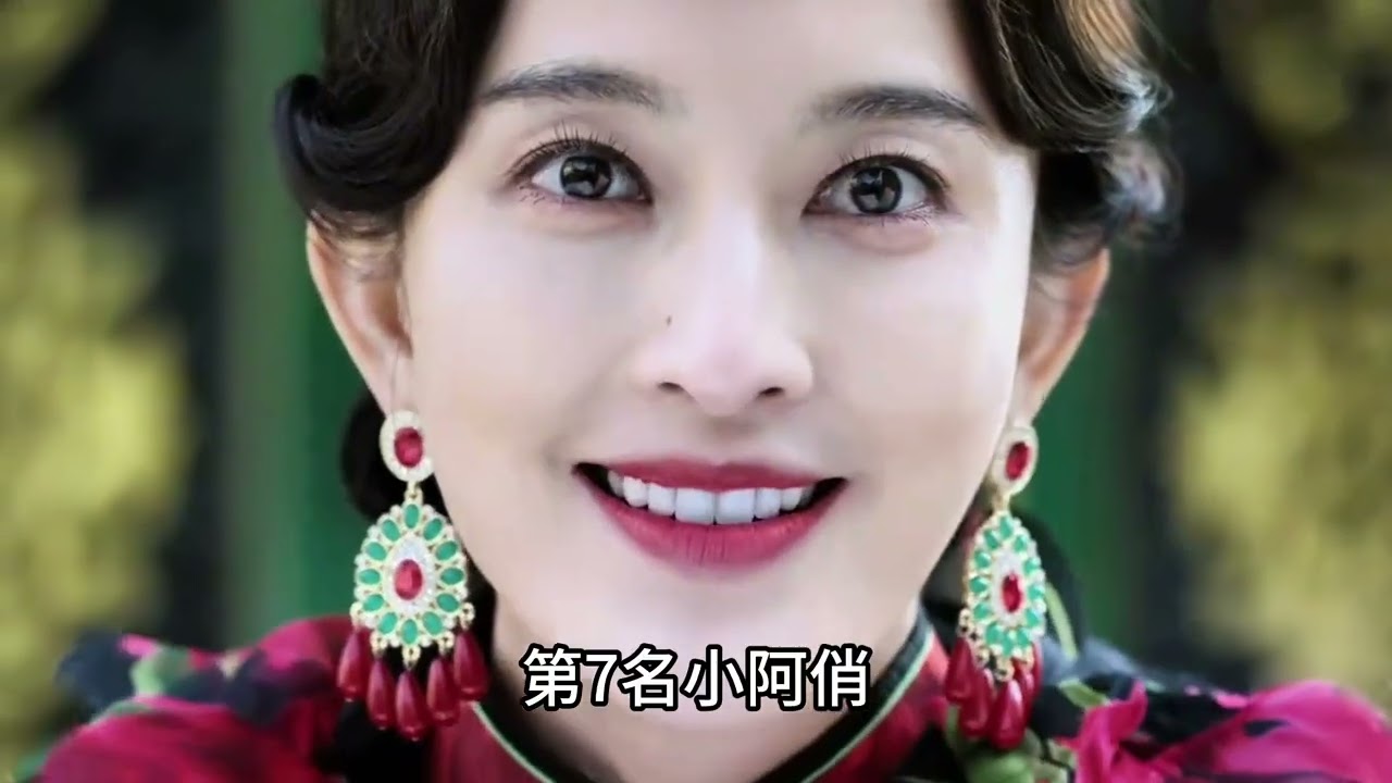 乞丐，教头，纳三少，远大前程里最强的十大高手，第一名死的太冤