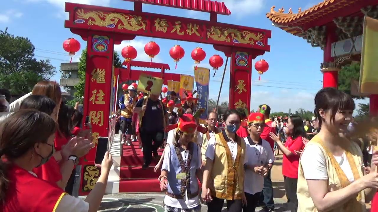 彰興區小狀元經典會 遊街走過狀元橋114 10 26