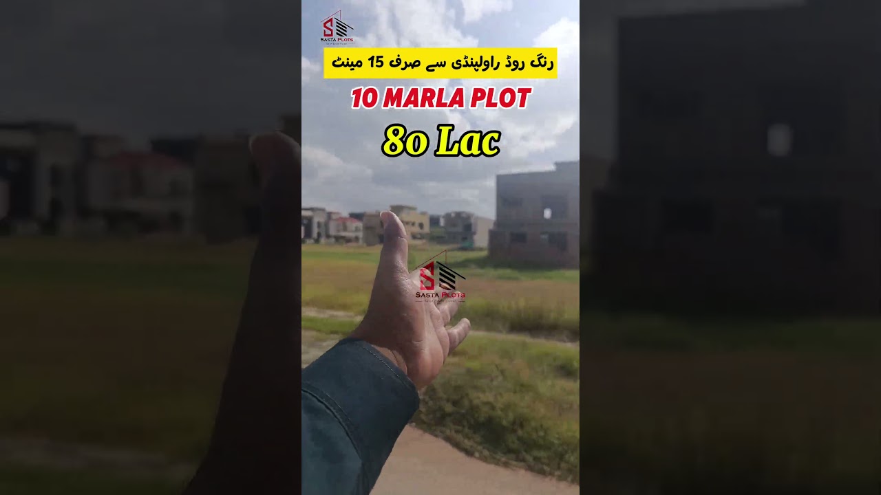 Bahria Town Phase 8 L Block Plot Only 80 Lac #sastaplots