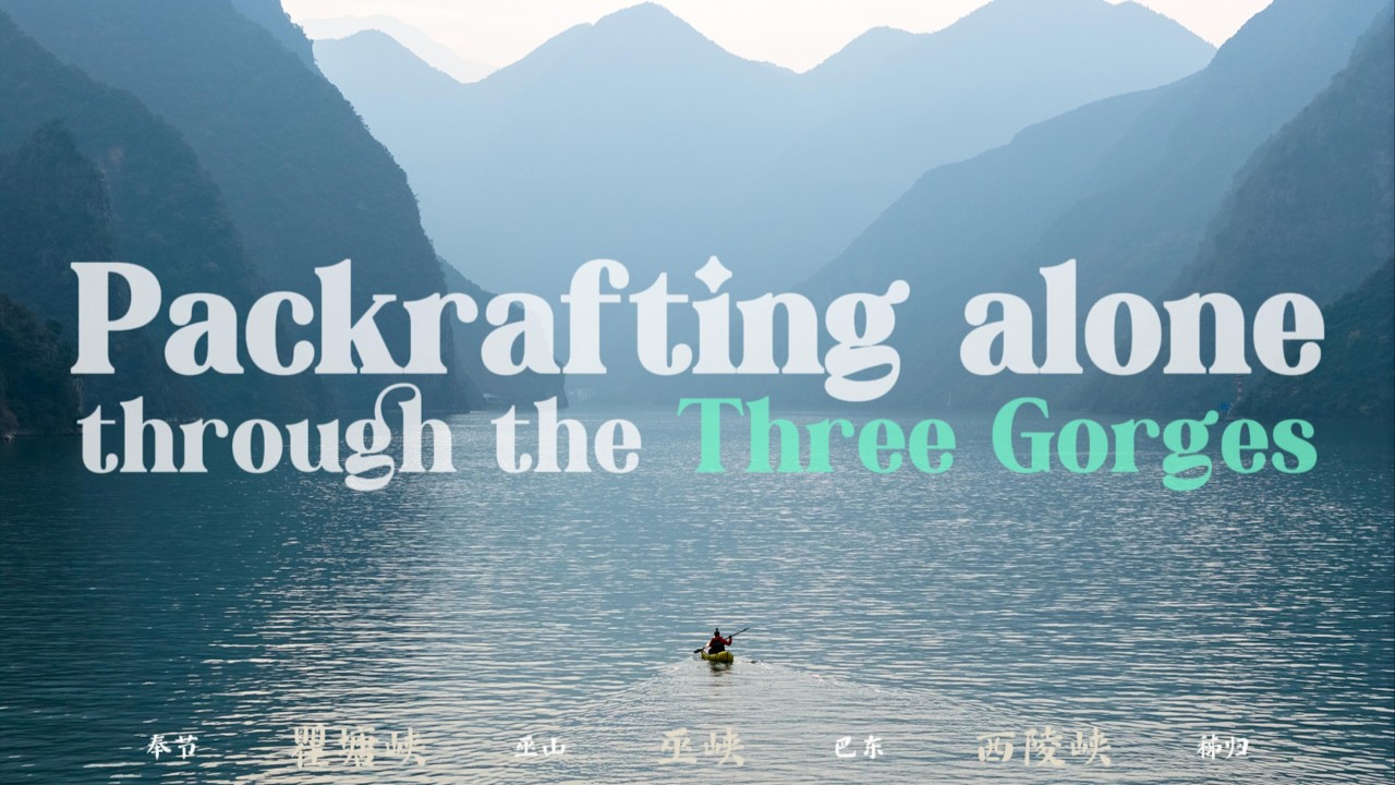 Paddling through the Three Gorges of China
