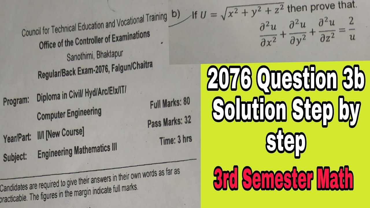 CTEVT Diploma 2076 Question Solution 3rd semester math  || Homogeneous and Euler's CTEVT  2076 solve