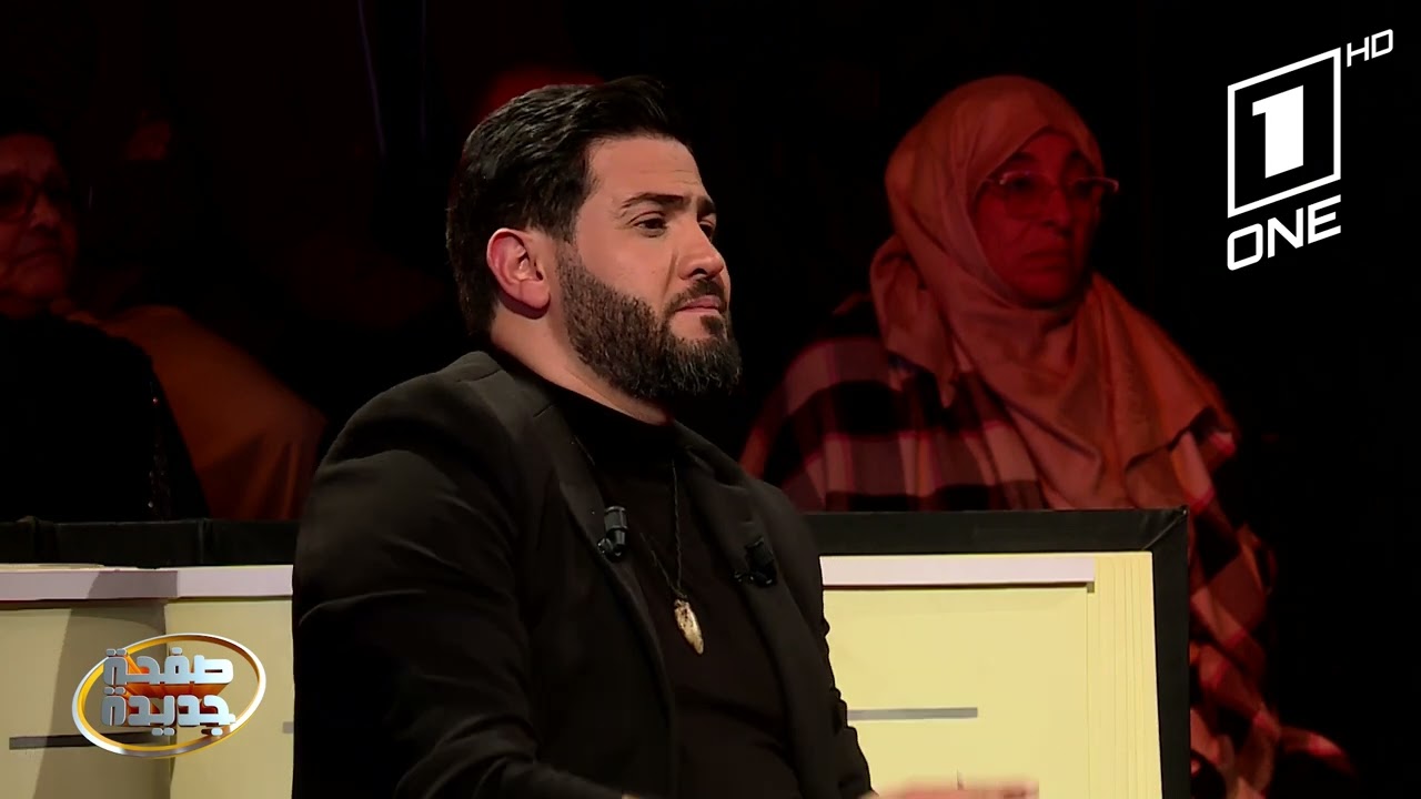 حكاية أب حب يصلح غلطتو مع بنتو بصح خ.ط.ف.و.ه.ا.ل.و 😧😧