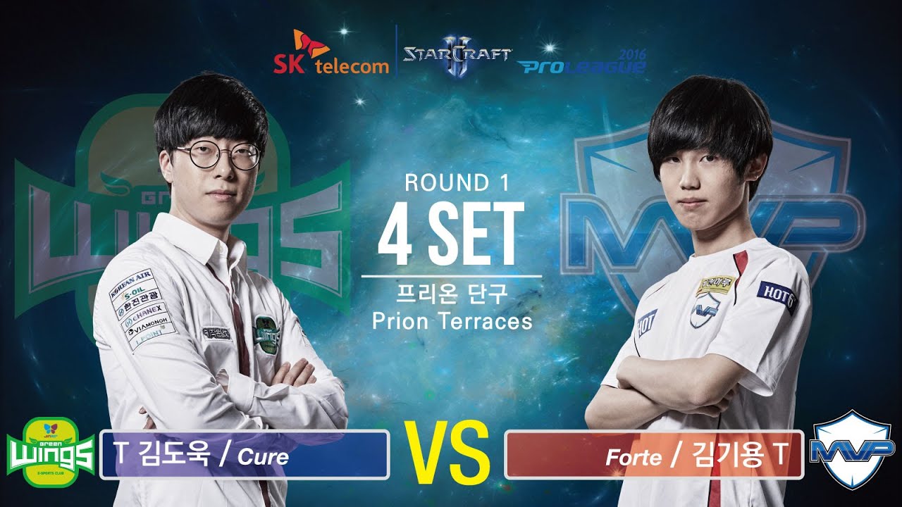 [SK 텔레콤 프로리그2016] 김도욱(진에어) vs 김기용(MVP) 4세트 프리온 단구 -EsportsTV, 스타크래프트 2