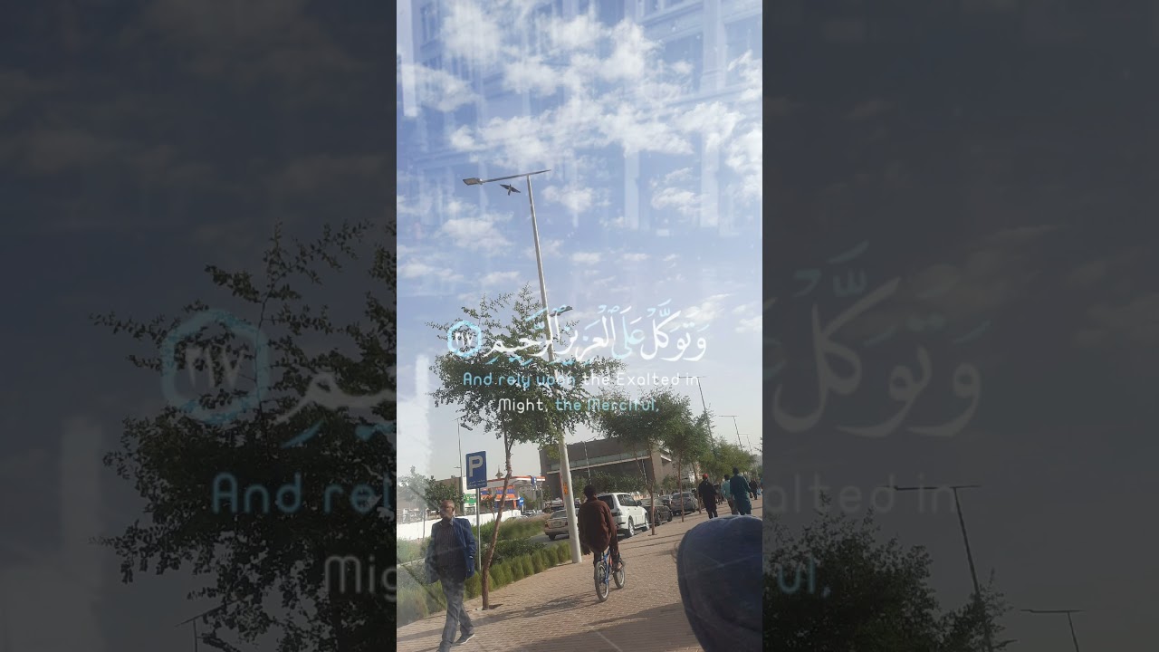 #shortvideos #arewablogtv #foryou #duet #arewablog #hausablog #راحة_نفسية #hausablogtv