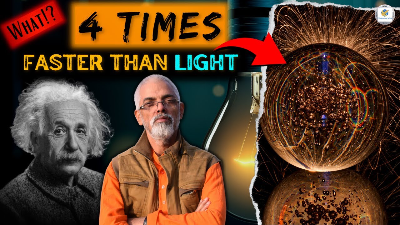 Vedas says this is faster than speed of light | ब्रम्हांड में सबसे तेज क्या है ? | V S & M |