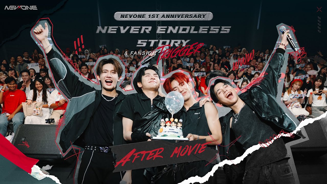 [ AFTER MOVIE ] NEVONE 1st Anniversary : Never Endless Story & Fansign ‘TRIGGER’