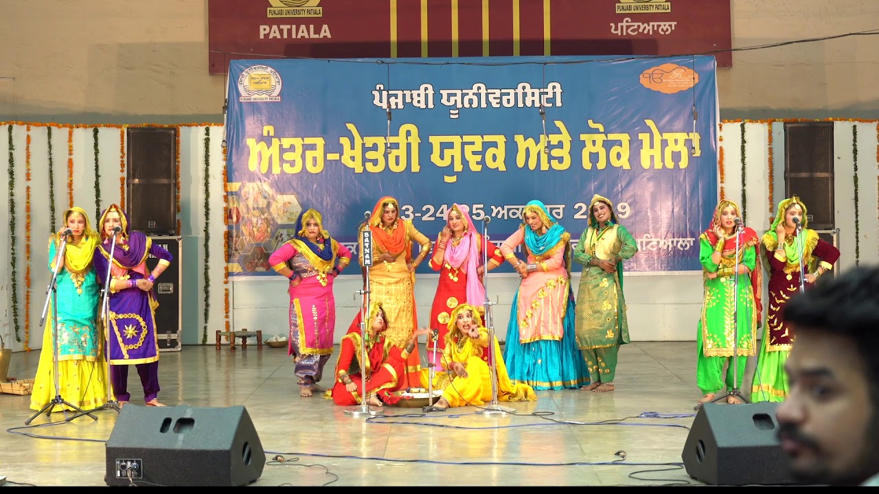 GIDHA INTERZONAL 2019, BABA FARID COLLEGE (DEON)