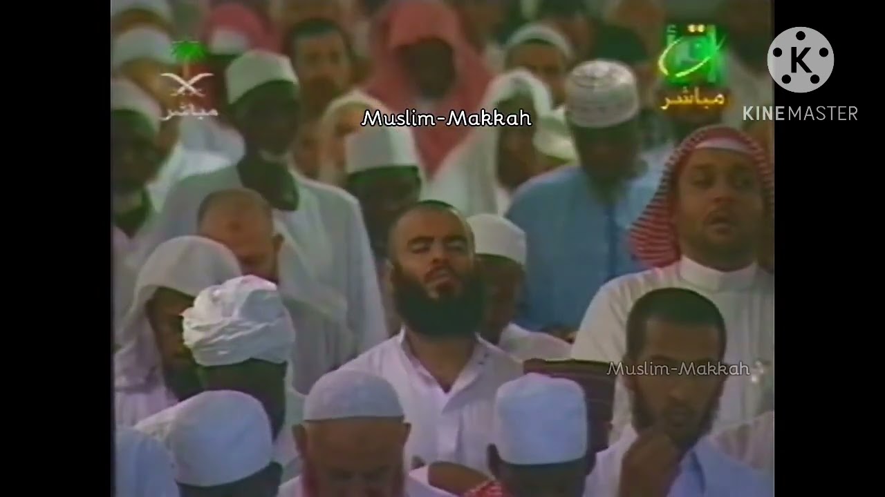 تلاوة من سورة يونس تراويح 1423هـ الشيخ سعود الشريم