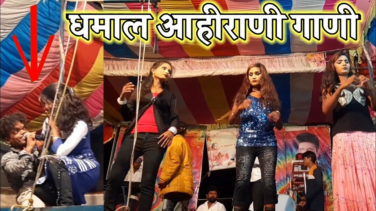 New Song Shalik Shantaram Tamasha Hit