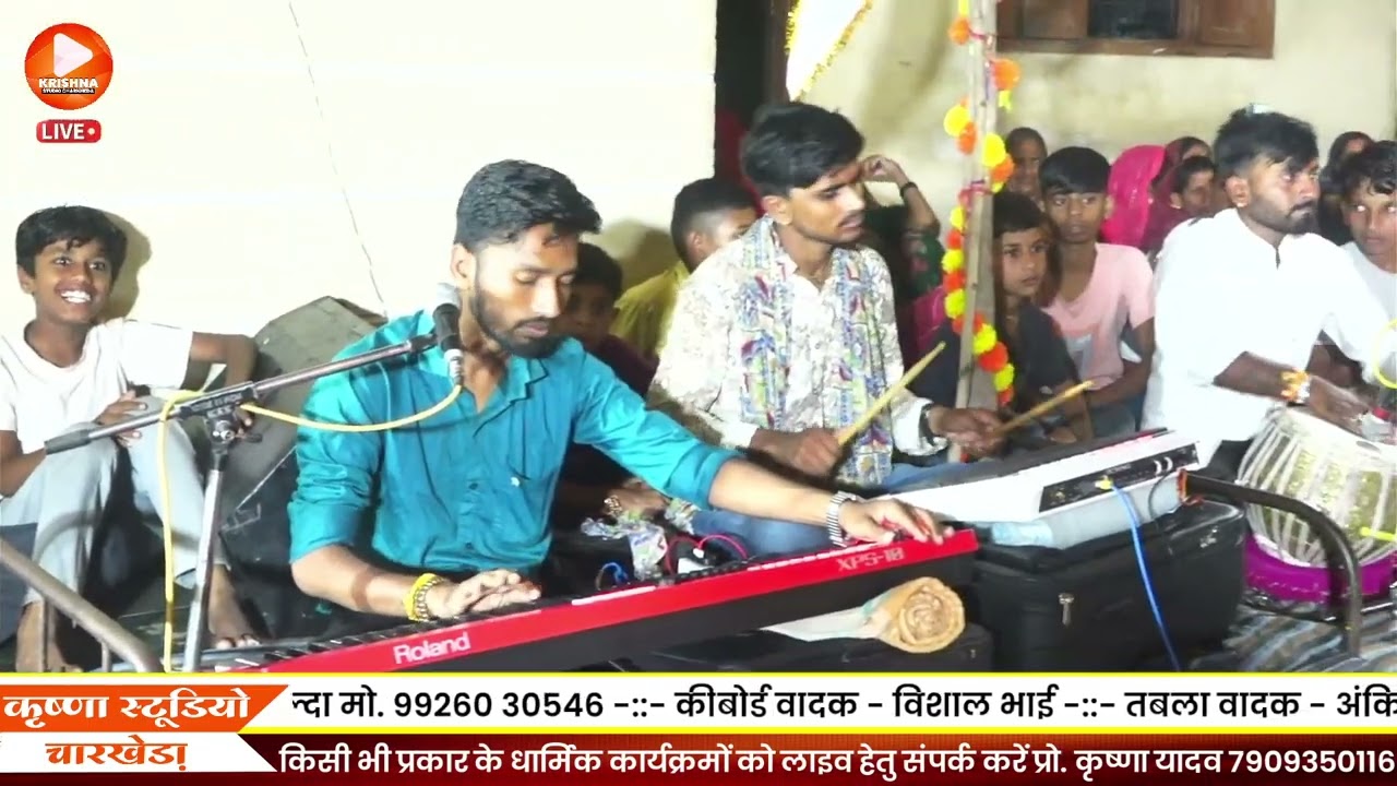 निमाड़ी भजन || हाऊ नवी भईसी लायो 70 हजार की || गायक - शिव भाई गुप्ता सेल्दा ||  krishna studio 