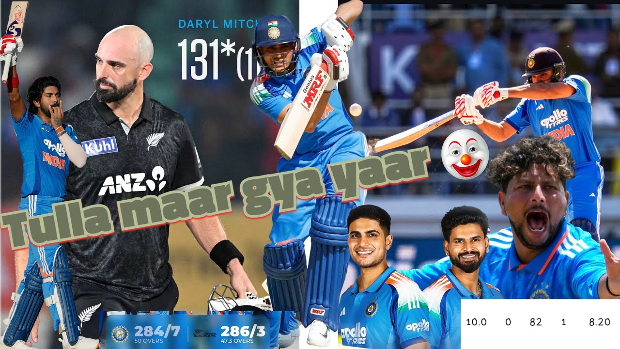 Wajah kon haar kon?.. Indian bowlers and kuldeep economy 8.2 🤡 Tulla bhari pad gya Aaj💯 Mitchell...