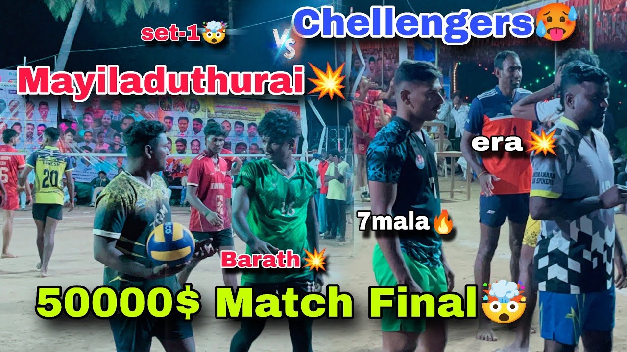 Final 🤯 50000$ set -1|| match😍 don't miss it ||Mayiladuthurai Barath🔥 vs chellengers 💥 era 🔥