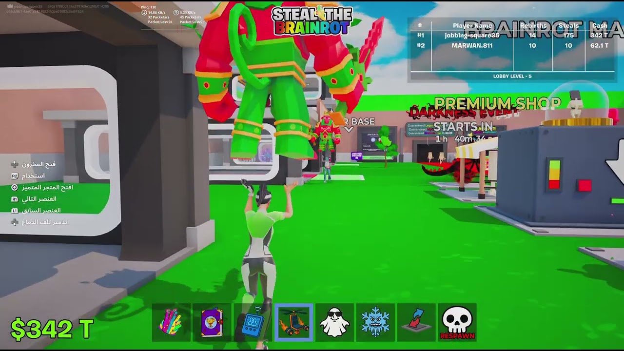 Fortnite_20260212225120