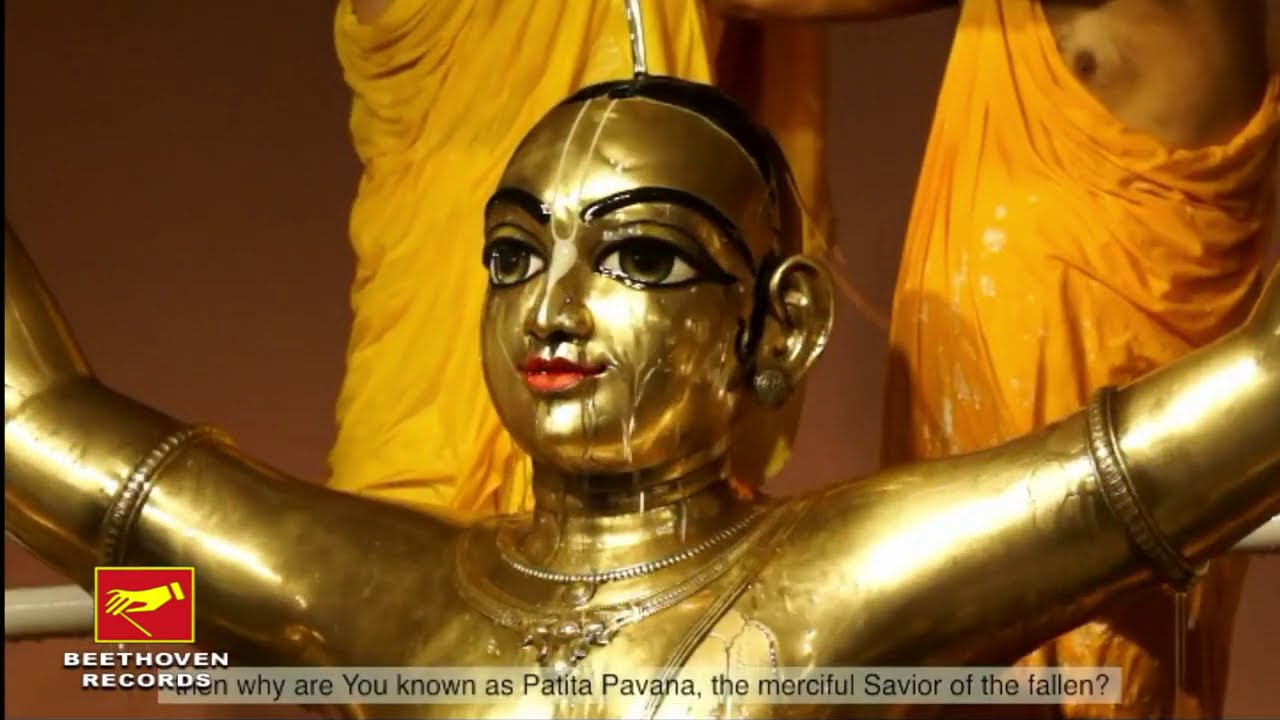 অবতার সার গোরা অবতার | ABATAR SAR GORA AVATAR | MAHESRANJAN SOM | DEVOTIONAL SONG 2020