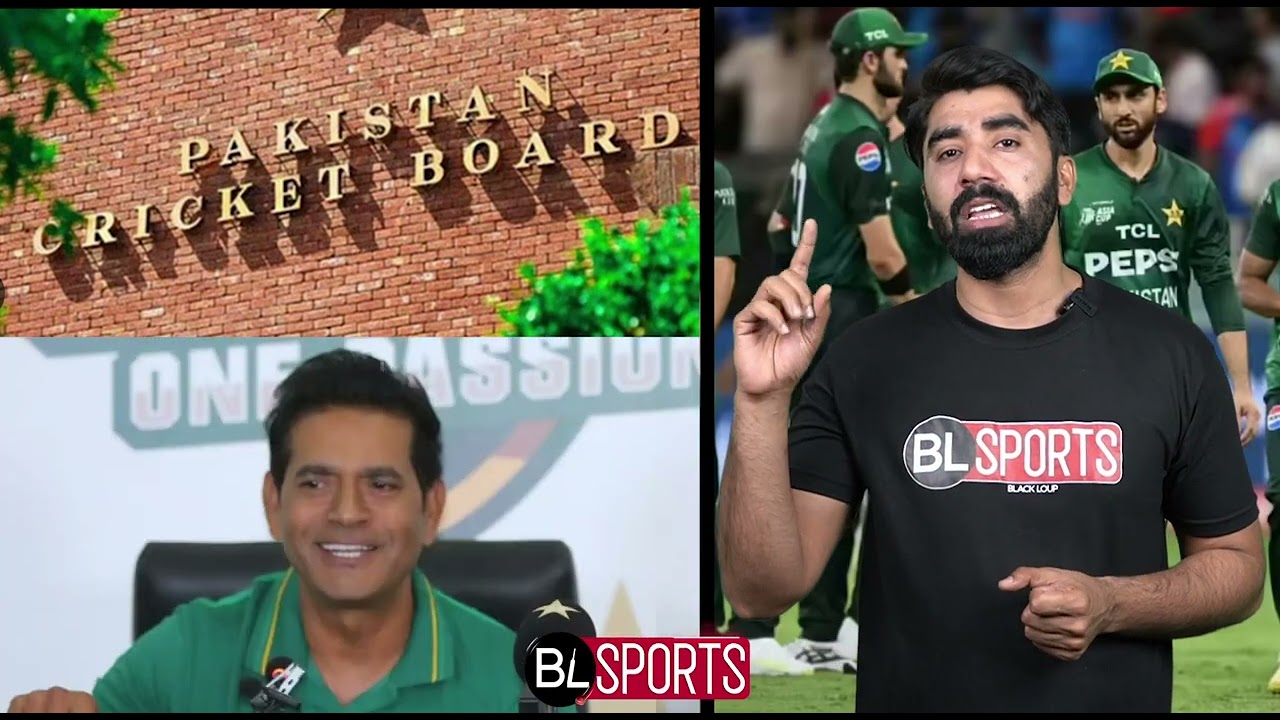 Shahid Afridi Exposes Pakistan Cricket Selection System