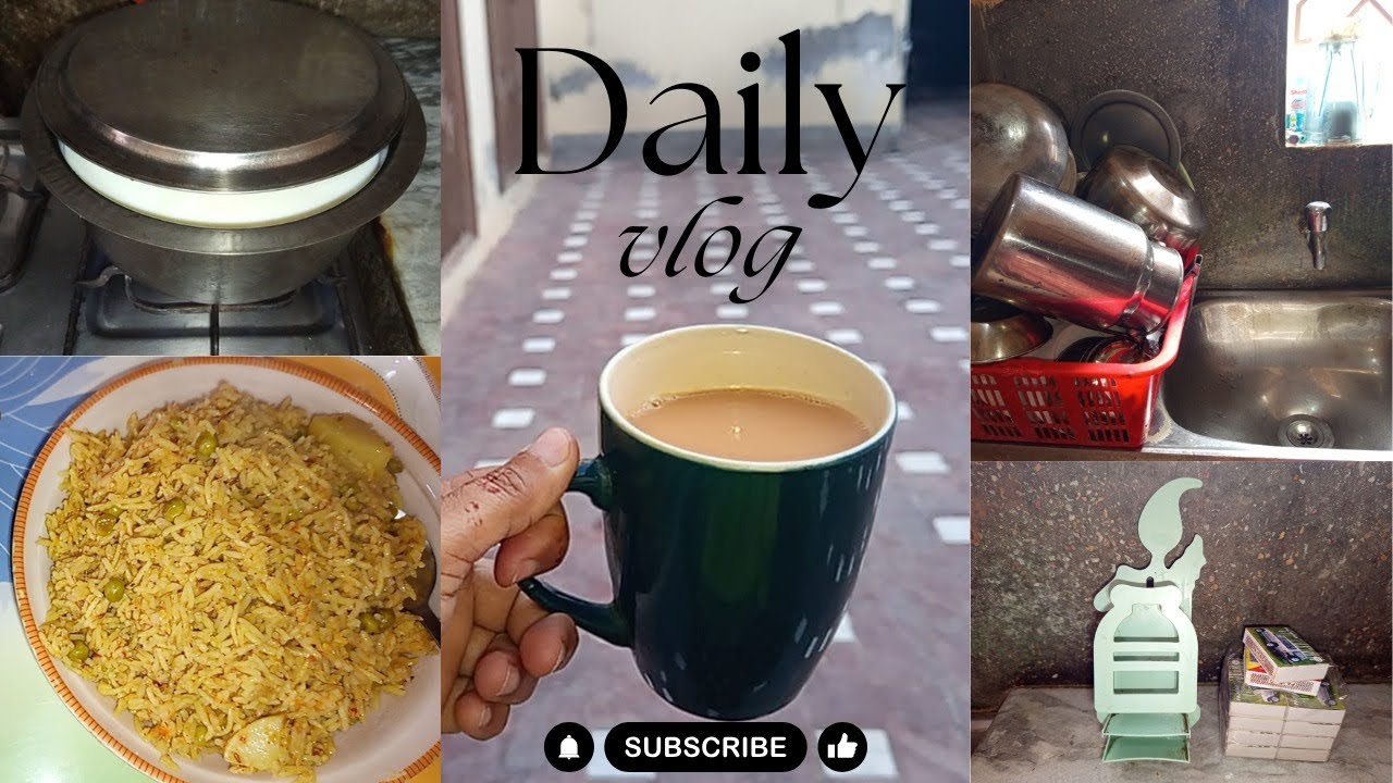 Ghar ke kam karne ke bad sehan mein baithkar chai pi aur mausam enjoy Kiya | DAILY ROUTINE VLOGS 😊