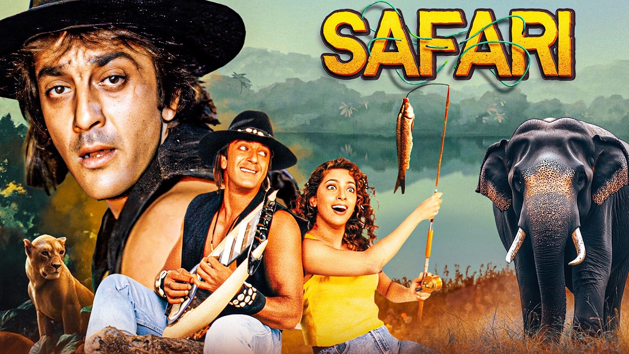 SAFARI FULL MOVIE | खूंखार विलेन और जांबाज़ हीरो की टक्कर | Sanjay Dutt, Juhi Chawla | Adventure Film
