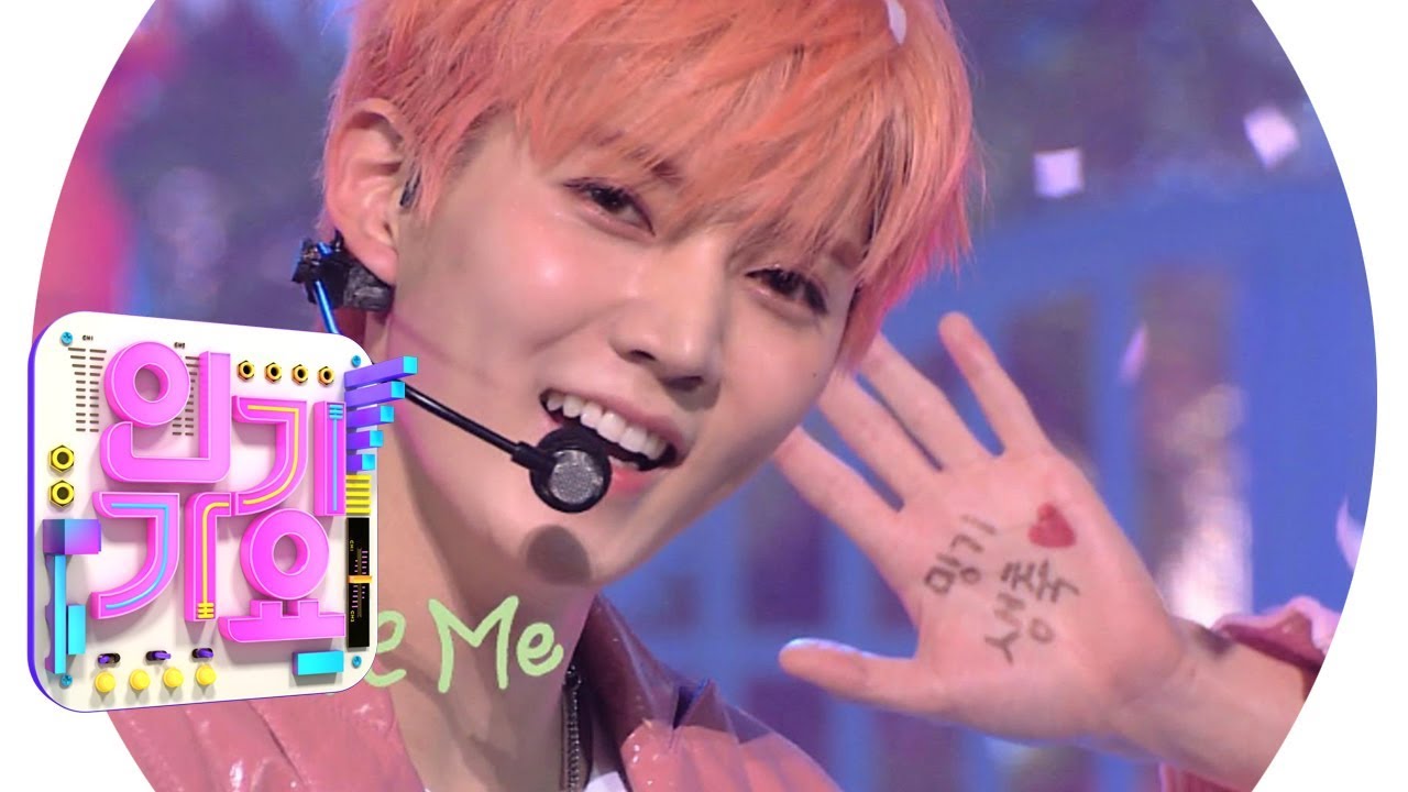 NU'EST(뉴이스트) - LOVE ME @인기가요 Inkigayo 20191103