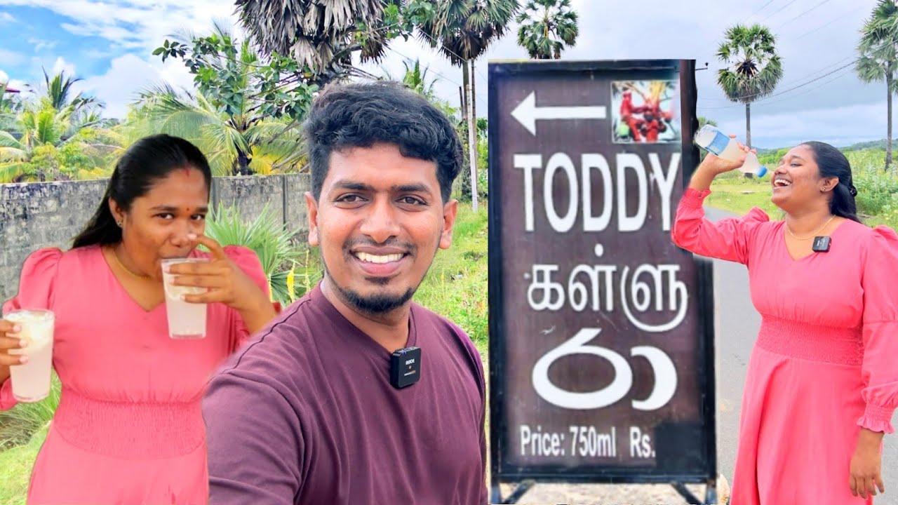 கள்ளு குடித்து மயங்கி விழுந்த சங்கவி 🥛😥😮 | நடந்த பிரச்சினை  😔😡 | Thavakaran view