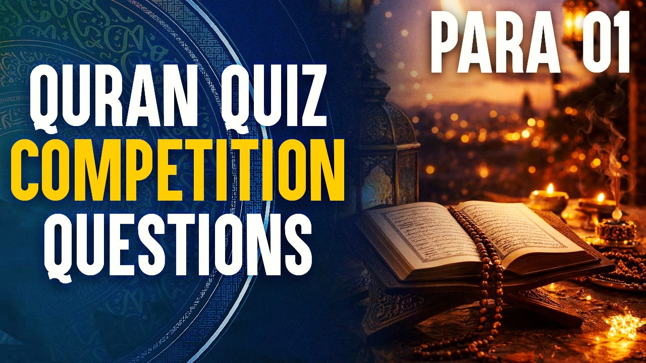 Para 01 || Quran Quiz Competition Questions || Ata Abbas || Channel WIN