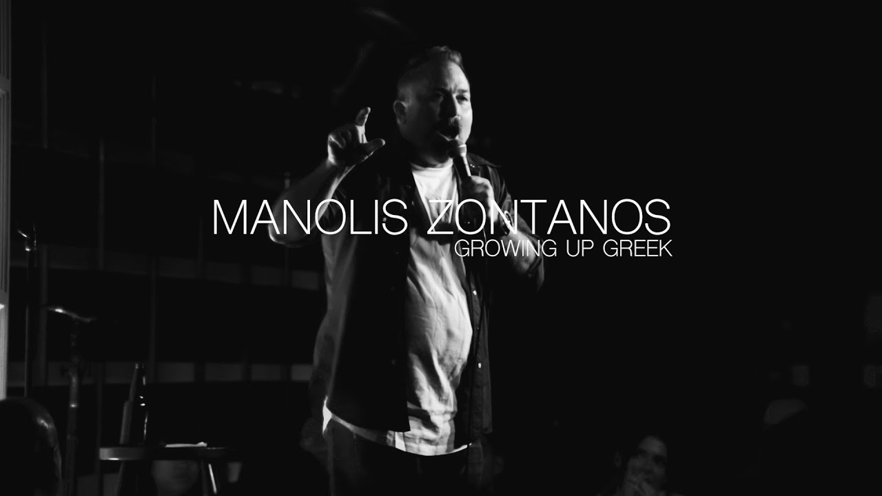 Manolis Zontanos (Growing up Greek) Full Stand Up Comedy Special