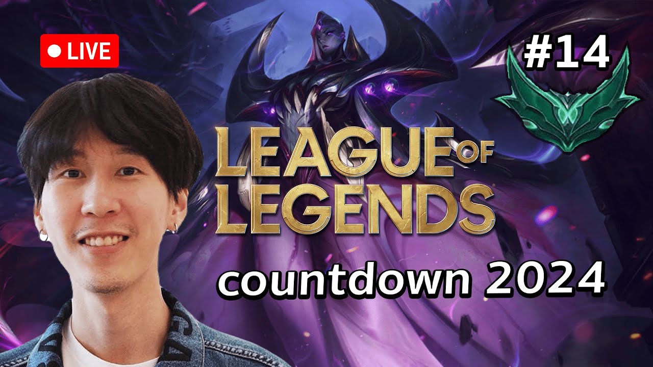 countdown 2024 #TannyLOLEP14