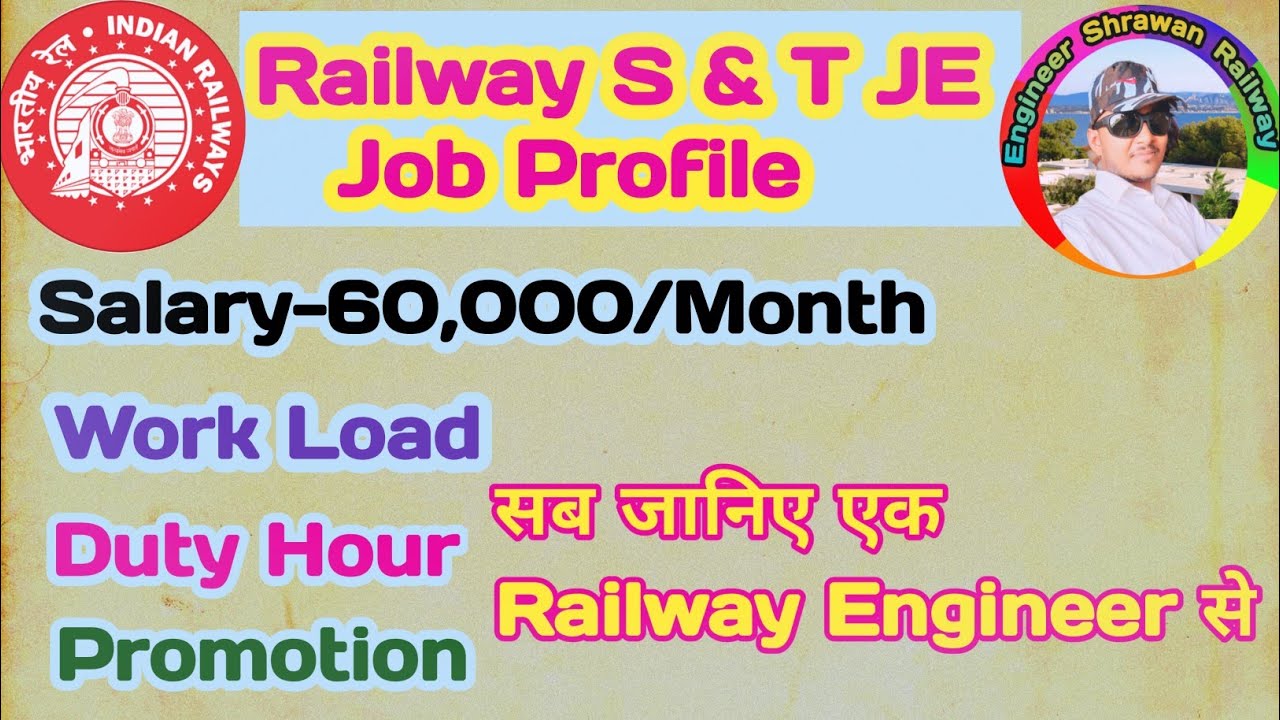 Railway S & T JE Job Profile | Railway Signal & Telecom JE | @EverydaynewOfficial | rrb vacancy 2022