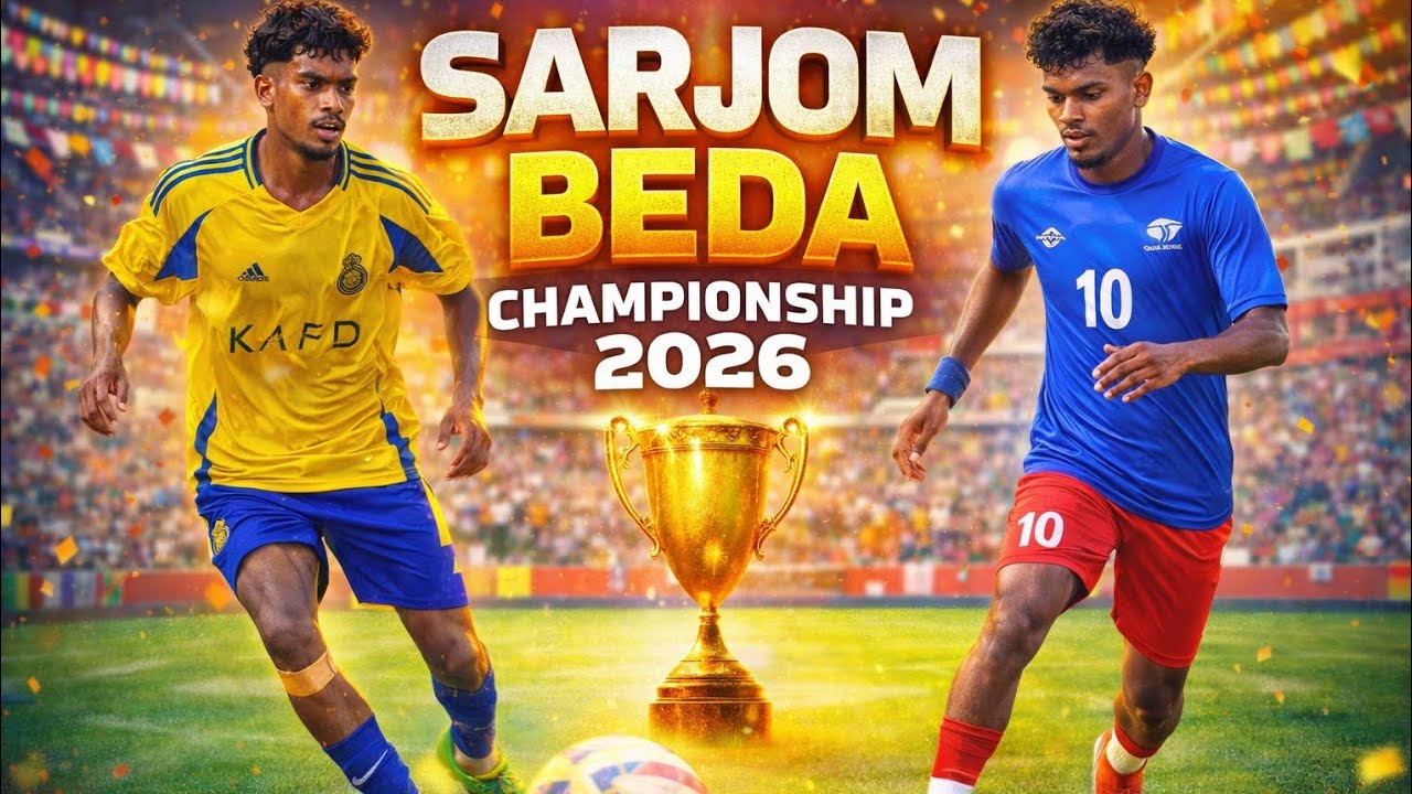 SARJOM BEDA ki kuch jankari