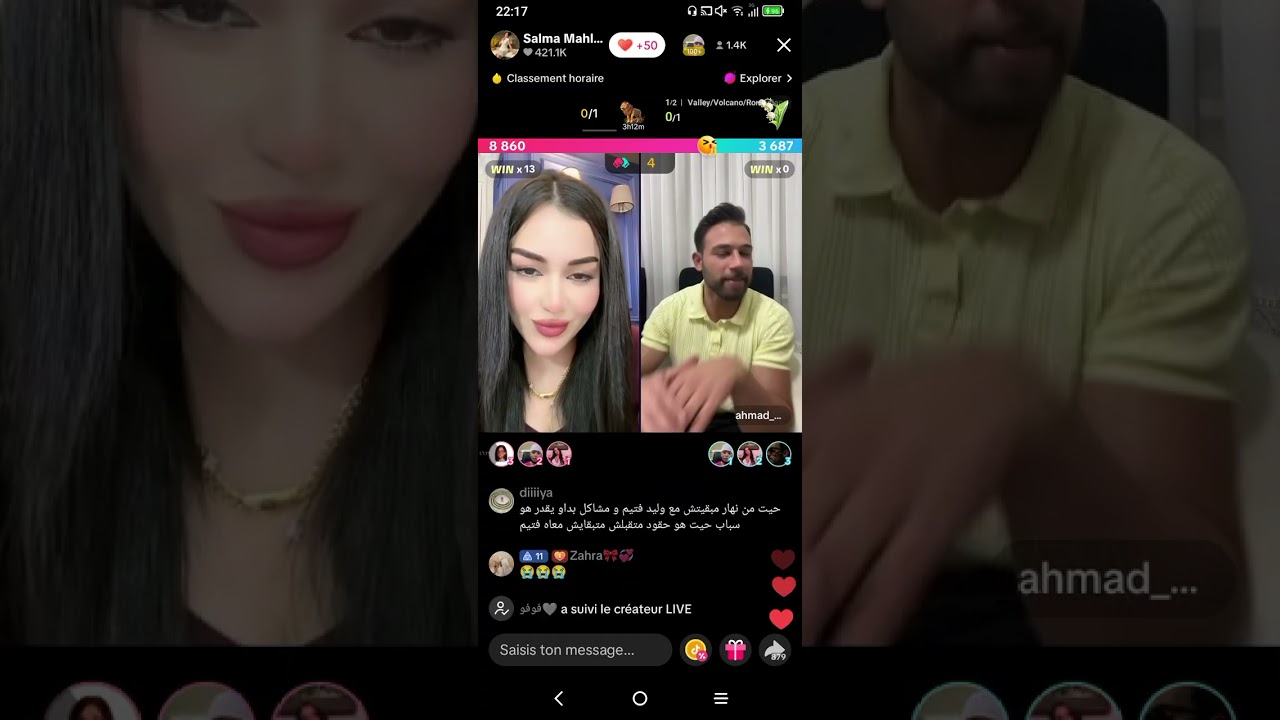 لايف سلمى بارت2