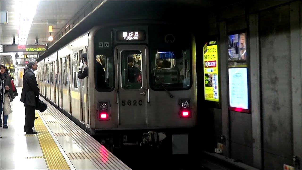 【ﾉｰｶｯﾄ】10分間に6本が発着する東山線