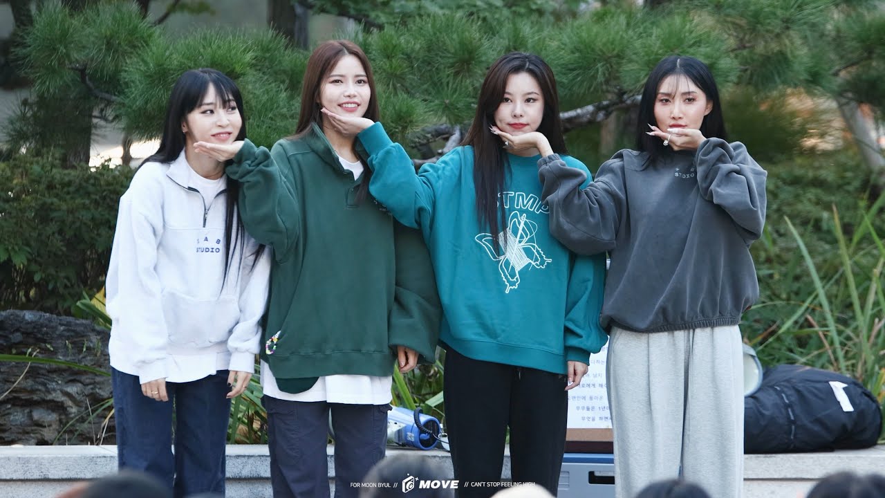 221022 음악중심 미니팬미팅 마마무 직캠 (Mamamoo Fancam)