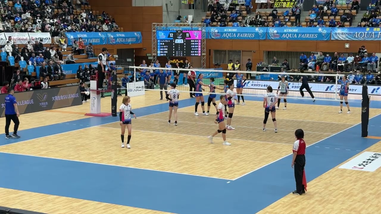 SVリーグ、2/21、1ゲーム、1セット,黒部アクアフェアリーズ VS PFU石川