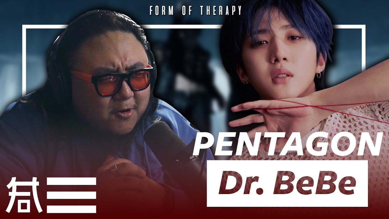 The Kulture Study: PENTAGON 