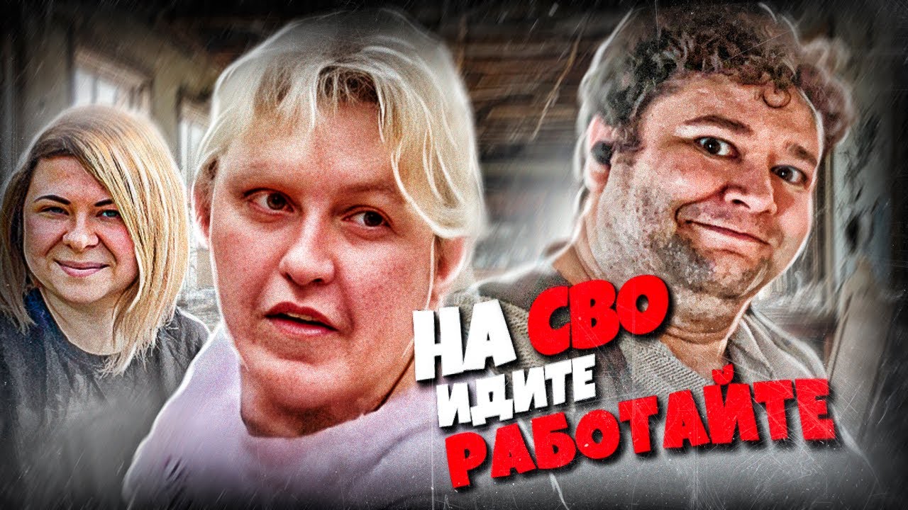 ТРЕШ 2025! БЕШЕНАЯ ПРОДАВЩИЦА ОРЁТ КАК НЕ В СЕБЯ / ВЫКИДЫВАЮТ ИЗ МАГАЗИНА / УГРОЖАЮТ / ПРОСРОЧКА