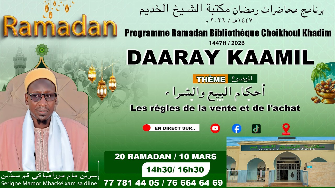 🔴En Direct | DUNDAL KOOR J20 Les Regles de La Vente et de L'Achat avec S Mame Mor Mbacke Xam sa Dine