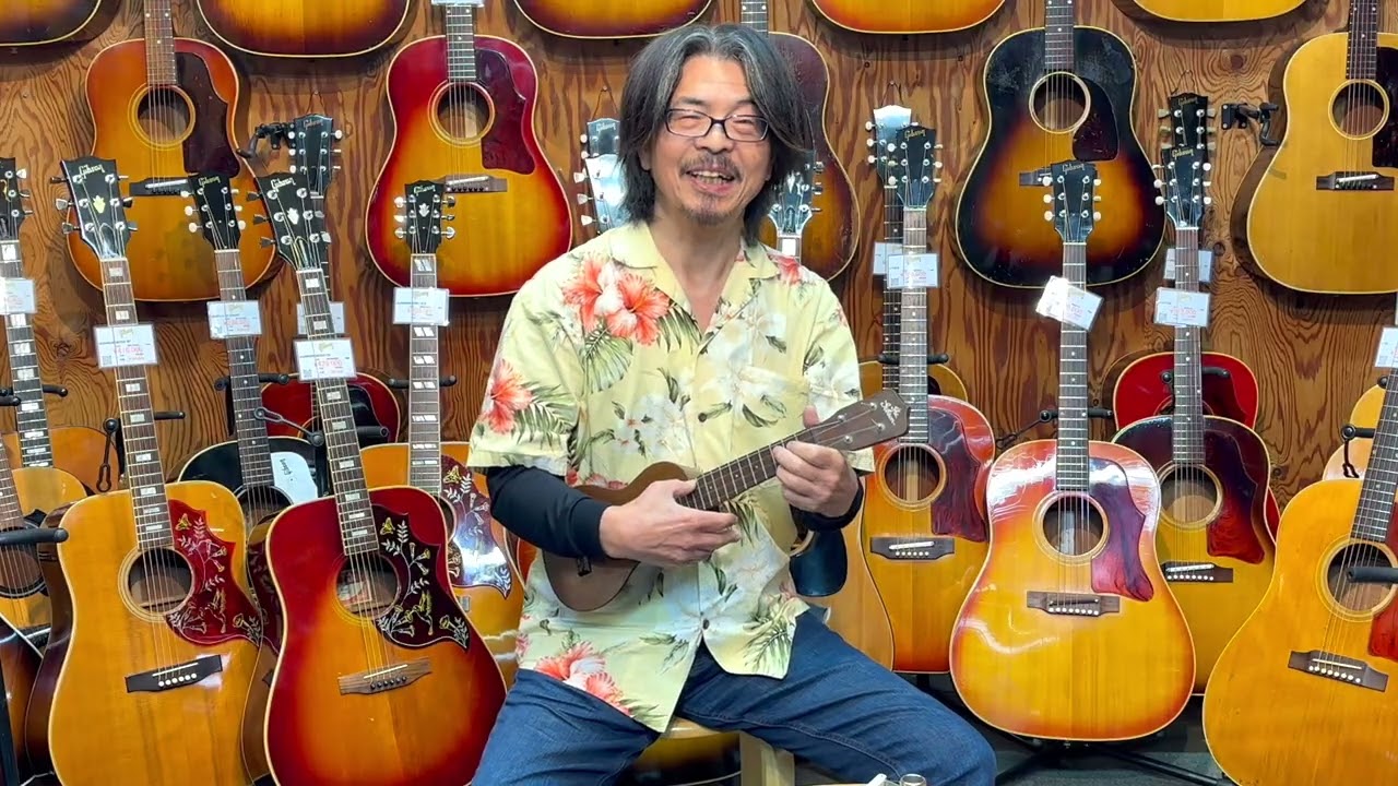 GIBSON UKE 1 1930s