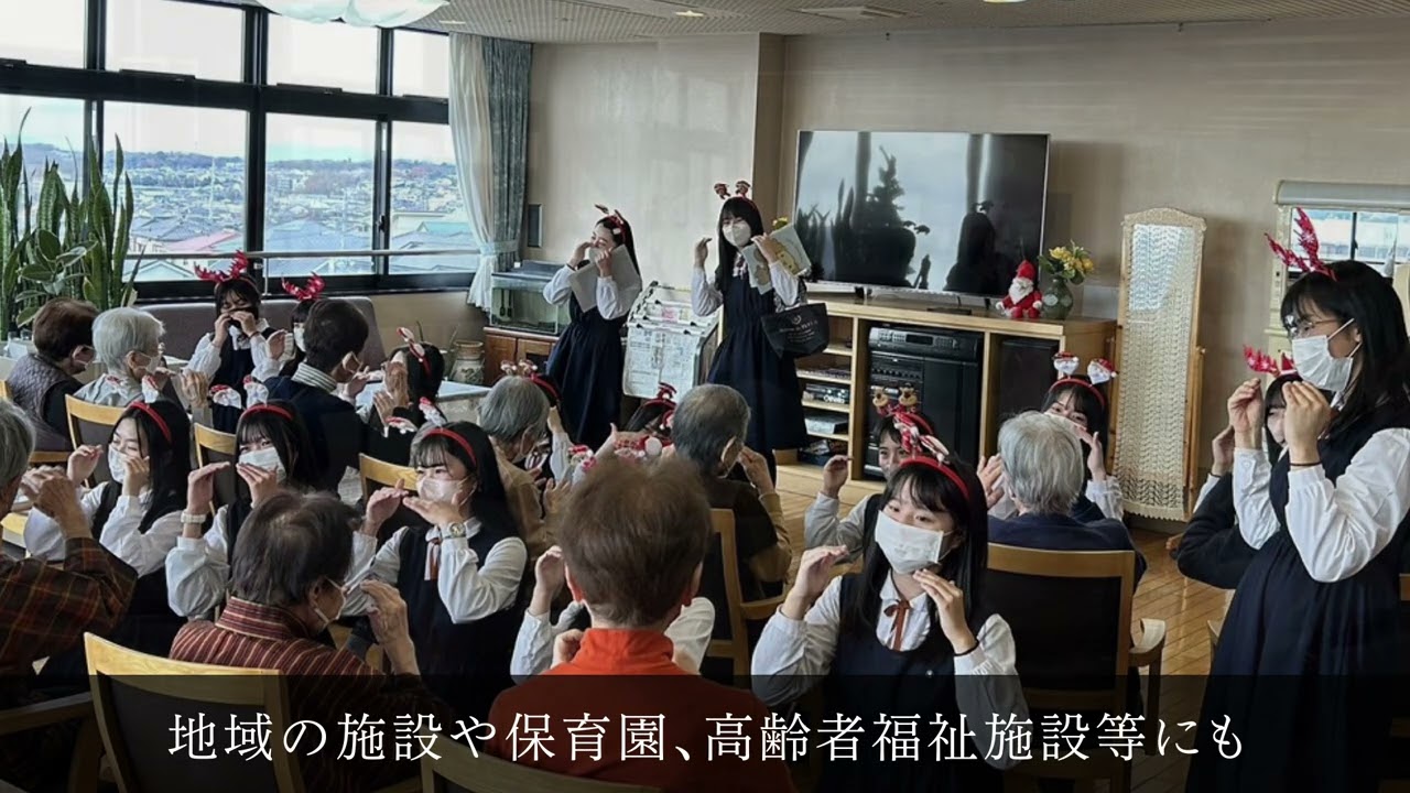 聖霊中学校・高等学校 ～EVE,My青春！～