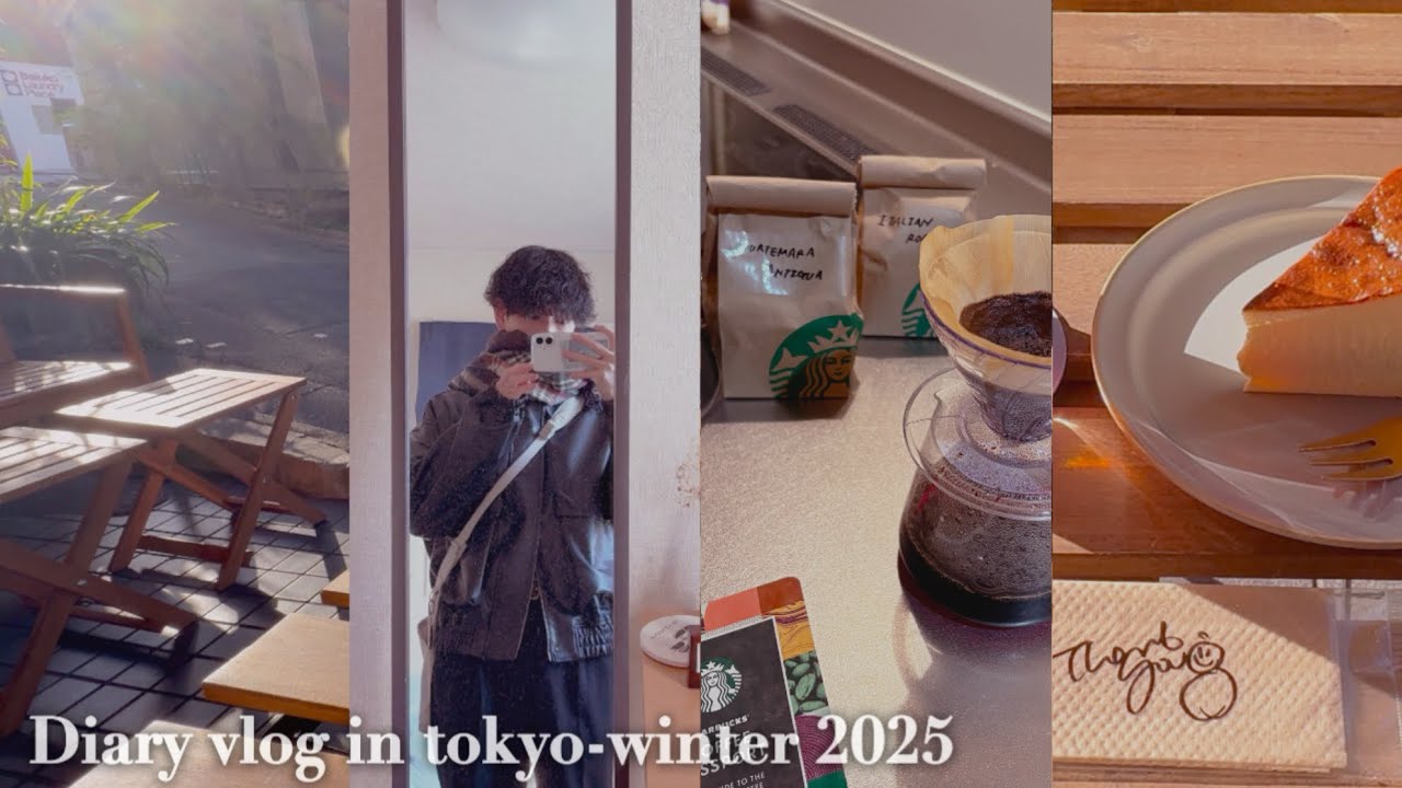 【vlog】冬を満喫⛄️｜東京カフェ☕️,1人観光｜Diary vlog