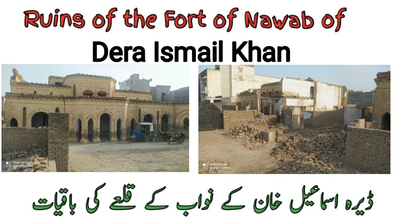 The Forgotten Castle of Nawab Of Dera Ismail Khan|| Ruins of Castle of Nawab Of Dera Ismail Khan