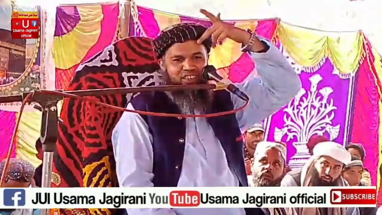 Molana Syed Habibullah Shah Sahab New  Bayan 2026 Usama Jagirani official