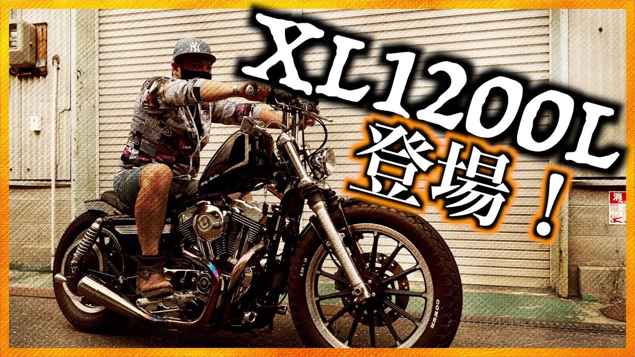 【スポーツスター】こだわりが詰まった旧車感漂うインジェクションスポスタ！