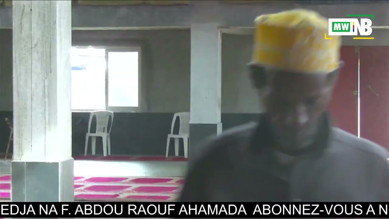 TAFSIR AL QUR- ANI YA( 17)MWEZI WA RAMADWANI PVAMWEDJA NA F. ABDOU RAOUF AHAMADA
