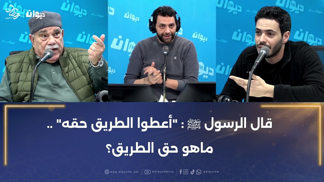 قال الرسول ﷺ : 