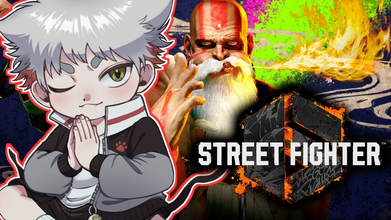 【スト６】獅白杯本番　※Twitch同時配信【VTuber】
