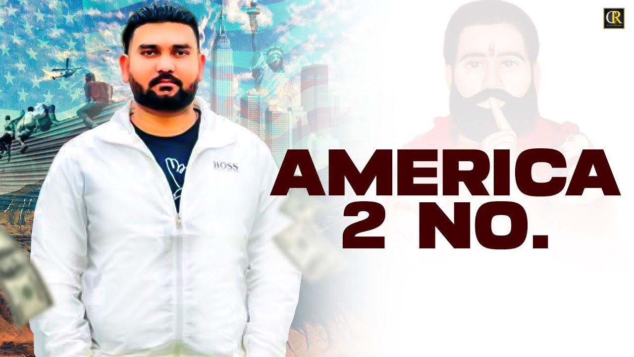 America 2 no. _Sumeet Sirsal ft.Sahil jaand /chintu Sakra /New guru brahmanand dj song 2023