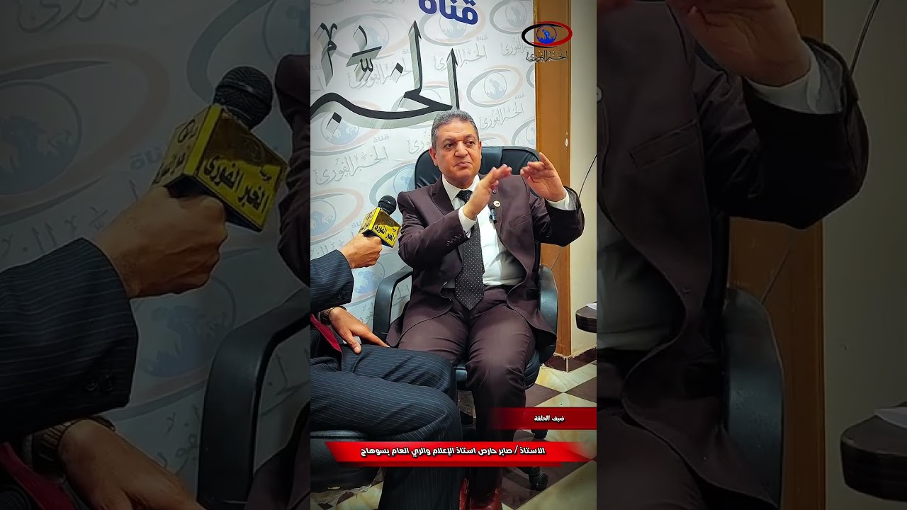 الخلقة ٣ التالتة واحة الإبداع إعداد وتقديم الشاعر راضى على الطهطاوى  الأستاذ الدكتور صابر حارص 